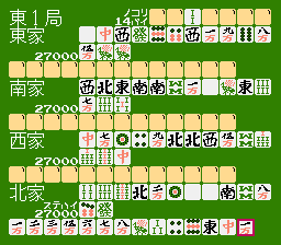 4 Nin Uchi Mahjong (J) - Настольные для Dendy